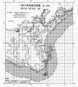 一都三県漁海況速報、関東・東海海況速報(2007/11/16)