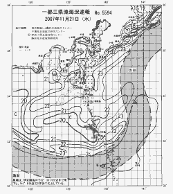 一都三県漁海況速報、関東・東海海況速報(2007/11/21)