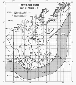 一都三県漁海況速報、関東・東海海況速報(2007/12/01)
