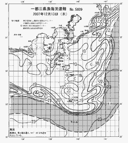 一都三県漁海況速報、関東・東海海況速報(2007/12/13)