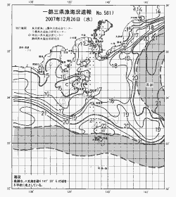 一都三県漁海況速報、関東・東海海況速報(2007/12/26)