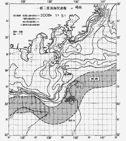 一都三県漁海況速報、関東・東海海況速報(2008/01/05)