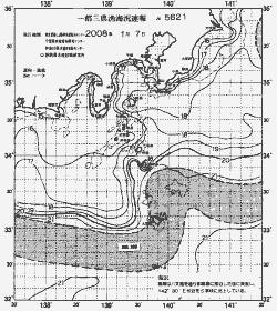 一都三県漁海況速報、関東・東海海況速報(2008/01/07)