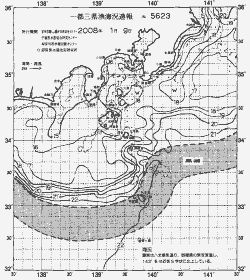 一都三県漁海況速報、関東・東海海況速報(2008/01/09)
