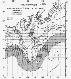 一都三県漁海況速報、関東・東海海況速報(2008/01/13)