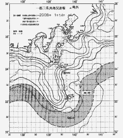 一都三県漁海況速報、関東・東海海況速報(2008/01/14)