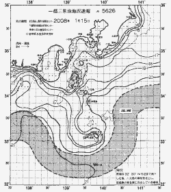 一都三県漁海況速報、関東・東海海況速報(2008/01/15)