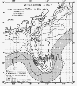 一都三県漁海況速報、関東・東海海況速報(2008/01/16)