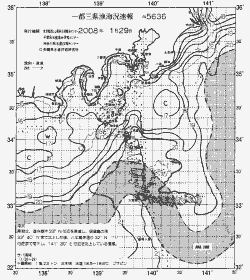 一都三県漁海況速報、関東・東海海況速報(2008/01/29)
