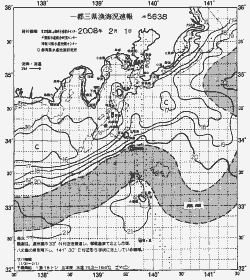 一都三県漁海況速報、関東・東海海況速報(2008/02/01)