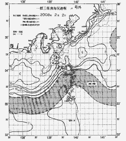 一都三県漁海況速報、関東・東海海況速報(2008/02/02)