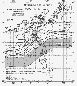 一都三県漁海況速報、関東・東海海況速報(2008/02/07)