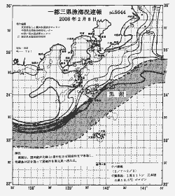 一都三県漁海況速報、関東・東海海況速報(2008/02/08)