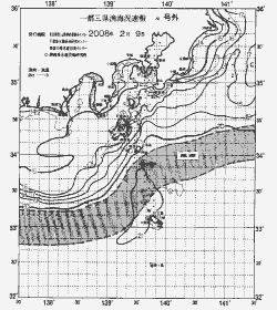 一都三県漁海況速報、関東・東海海況速報(2008/02/09)