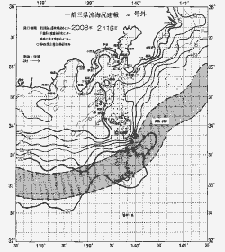 一都三県漁海況速報、関東・東海海況速報(2008/02/16)