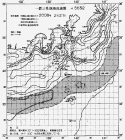 一都三県漁海況速報、関東・東海海況速報(2008/02/21)