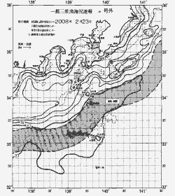 一都三県漁海況速報、関東・東海海況速報(2008/02/23)