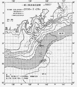 一都三県漁海況速報、関東・東海海況速報(2008/02/28)