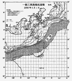 一都三県漁海況速報、関東・東海海況速報(2008/03/01)