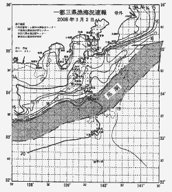 一都三県漁海況速報、関東・東海海況速報(2008/03/02)