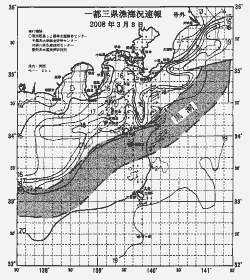 一都三県漁海況速報、関東・東海海況速報(2008/03/08)