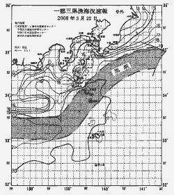一都三県漁海況速報、関東・東海海況速報(2008/03/22)