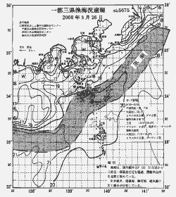 一都三県漁海況速報、関東・東海海況速報(2008/03/26)