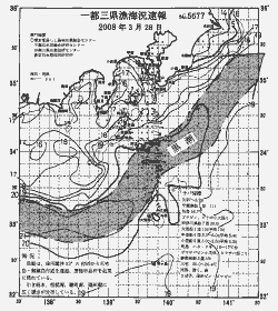 一都三県漁海況速報、関東・東海海況速報(2008/03/28)