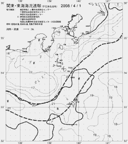 一都三県漁海況速報、関東・東海海況速報(2008/04/01)