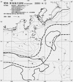 一都三県漁海況速報、関東・東海海況速報(2008/04/02)