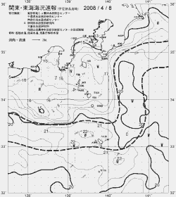 一都三県漁海況速報、関東・東海海況速報(2008/04/08)