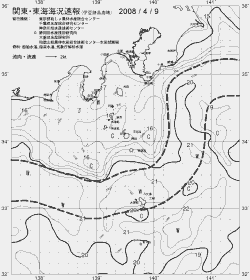 一都三県漁海況速報、関東・東海海況速報(2008/04/09)