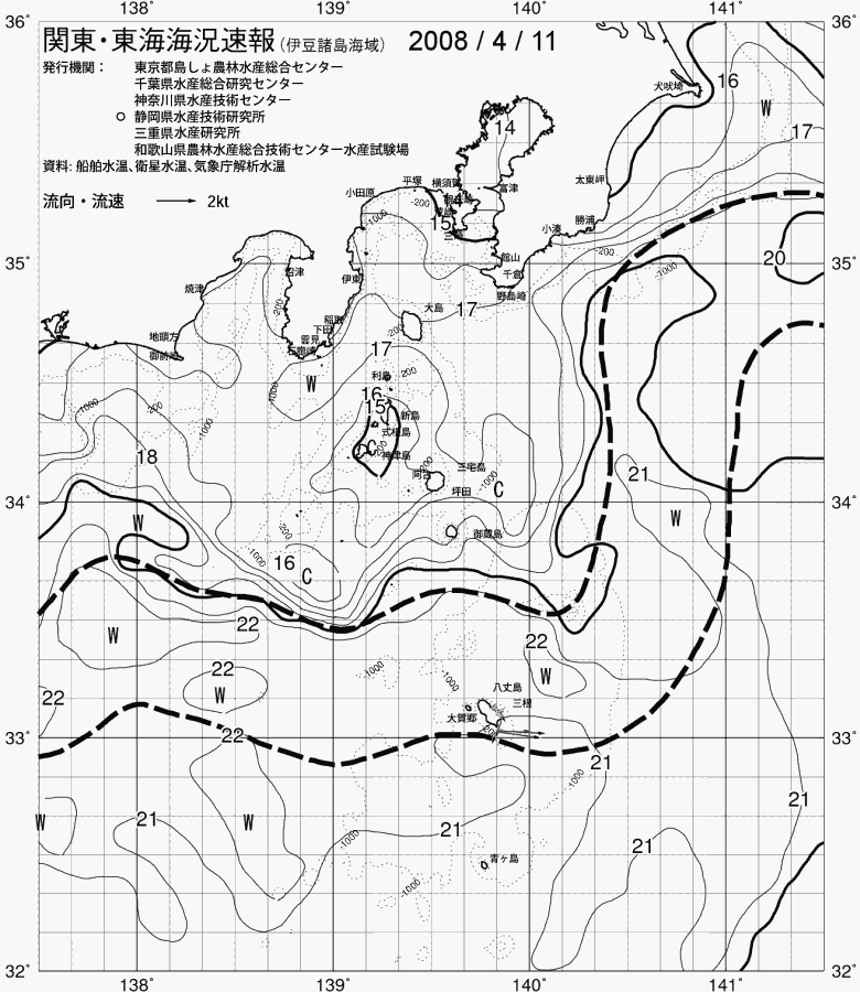 海況図, 関東・東海海況速報/伊豆諸島海域 検索結果, (黒潮, 水温分布, 冷水域, 暖水波及 等を図示)