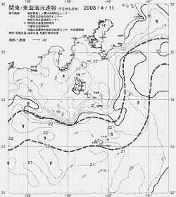 一都三県漁海況速報、関東・東海海況速報(2008/04/11)