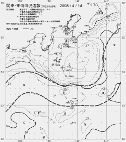 一都三県漁海況速報、関東・東海海況速報(2008/04/14)