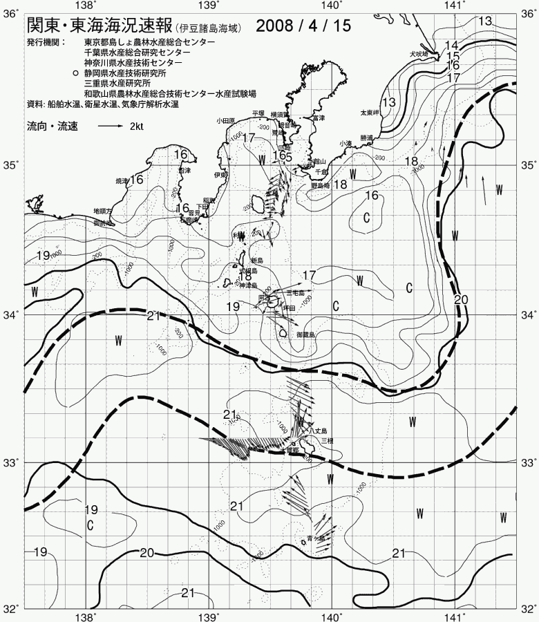 海況図, 関東・東海海況速報/伊豆諸島海域 検索結果, (黒潮, 水温分布, 冷水域, 暖水波及 等を図示)