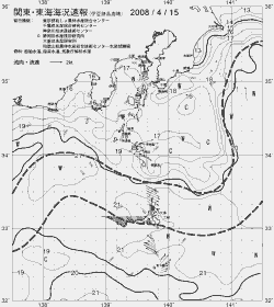 一都三県漁海況速報、関東・東海海況速報(2008/04/15)