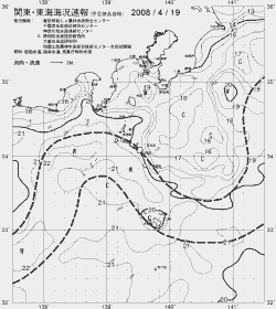 一都三県漁海況速報、関東・東海海況速報(2008/04/19)