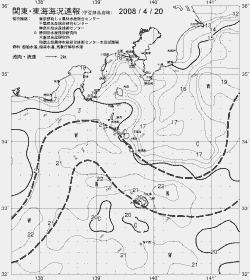 一都三県漁海況速報、関東・東海海況速報(2008/04/20)