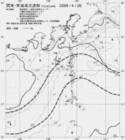 一都三県漁海況速報、関東・東海海況速報(2008/04/26)