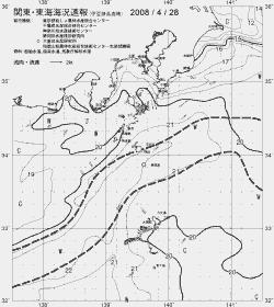 一都三県漁海況速報、関東・東海海況速報(2008/04/28)