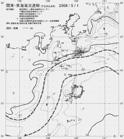 一都三県漁海況速報、関東・東海海況速報(2008/05/01)