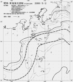 一都三県漁海況速報、関東・東海海況速報(2008/05/02)