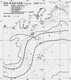一都三県漁海況速報、関東・東海海況速報(2008/05/03)