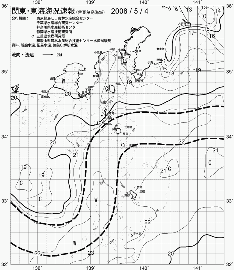 海況図, 関東・東海海況速報/伊豆諸島海域 検索結果, (黒潮, 水温分布, 冷水域, 暖水波及 等を図示)