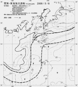 一都三県漁海況速報、関東・東海海況速報(2008/05/06)