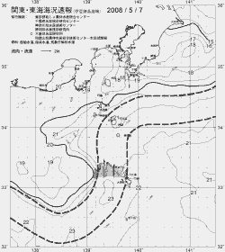 一都三県漁海況速報、関東・東海海況速報(2008/05/07)