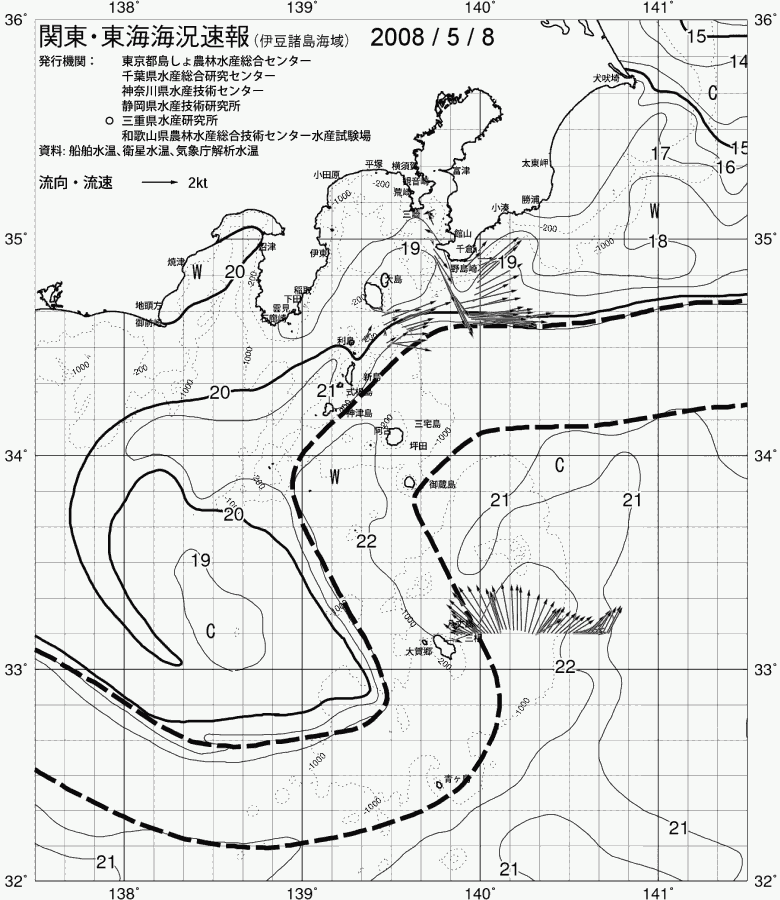 海況図, 関東・東海海況速報/伊豆諸島海域 検索結果, (黒潮, 水温分布, 冷水域, 暖水波及 等を図示)