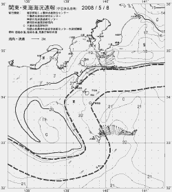一都三県漁海況速報、関東・東海海況速報(2008/05/08)