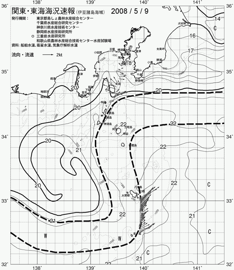 海況図, 関東・東海海況速報/伊豆諸島海域 検索結果, (黒潮, 水温分布, 冷水域, 暖水波及 等を図示)
